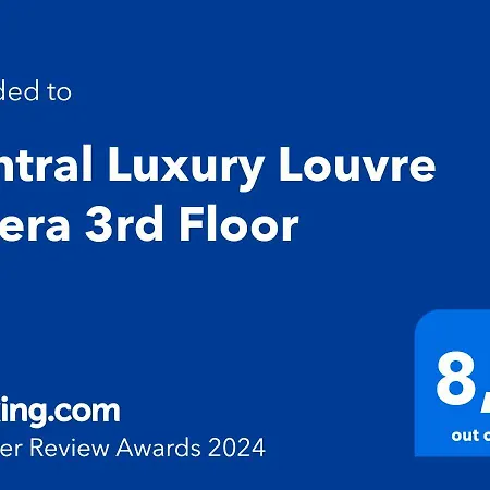 Central Luxury Louvre Opera 3rd Floor Апартаменты *